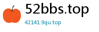 52bbs.top